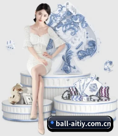 ball-aitiy.com.cn APP